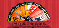 瑷傚柈